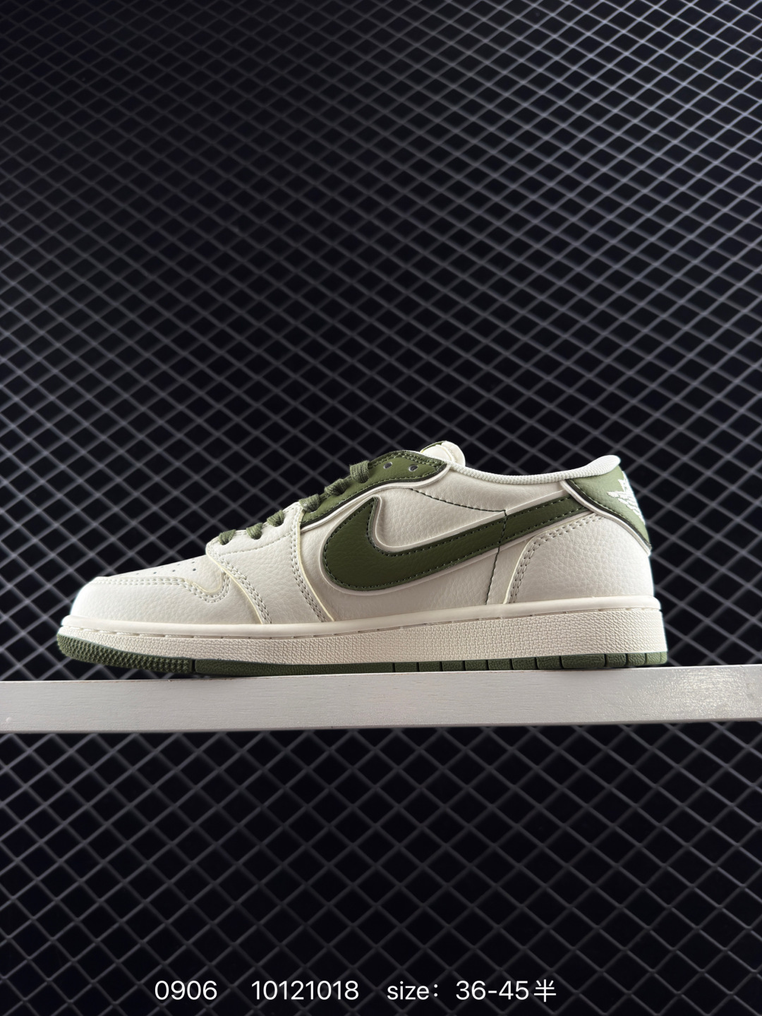 Travis Scott x Fragment Design x Jordan Air Jordan 1 Low OG SP